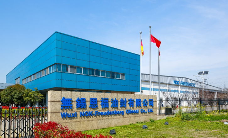 云顶yd222线路检测中心无锡生产基地 WNF