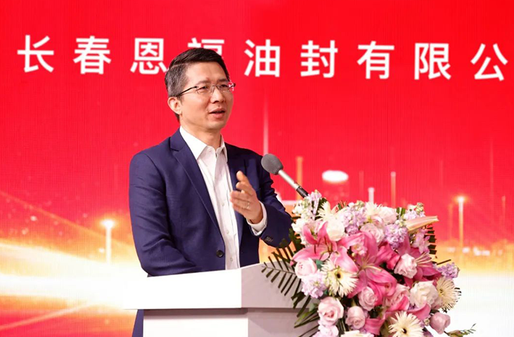 鹰击长空，共逐未来！云顶yd222线路检测中心长春新工厂喜迎开业庆典