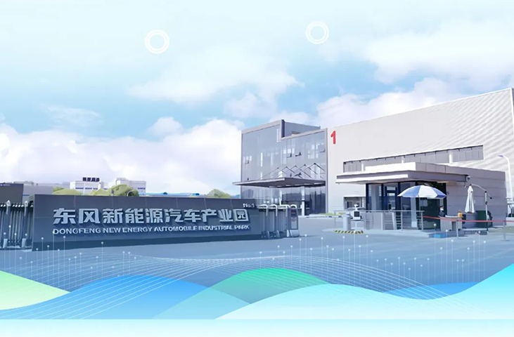 聚势同行，共话创新 | 云顶yd222线路检测中心与智新科技携手举办技术交流日