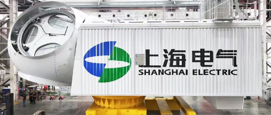 云顶yd222线路检测中心联手上海电气，共同打造“风能奇迹”