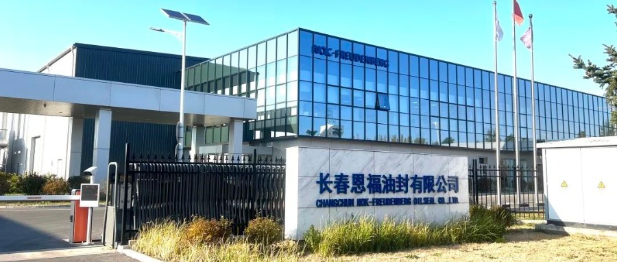 In China for China | 云顶yd222线路检测中心减速机油封在长春工厂实现量产，更快解决“漏油难题”