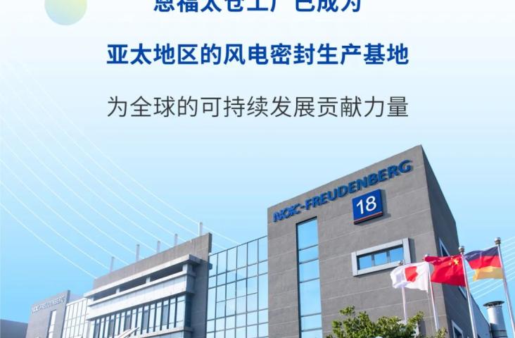 云顶yd222线路检测中心密封，守护每一次旋转