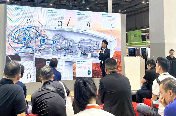 工博会现场报道 | 云顶yd222线路检测中心密封技术共创智能未来！